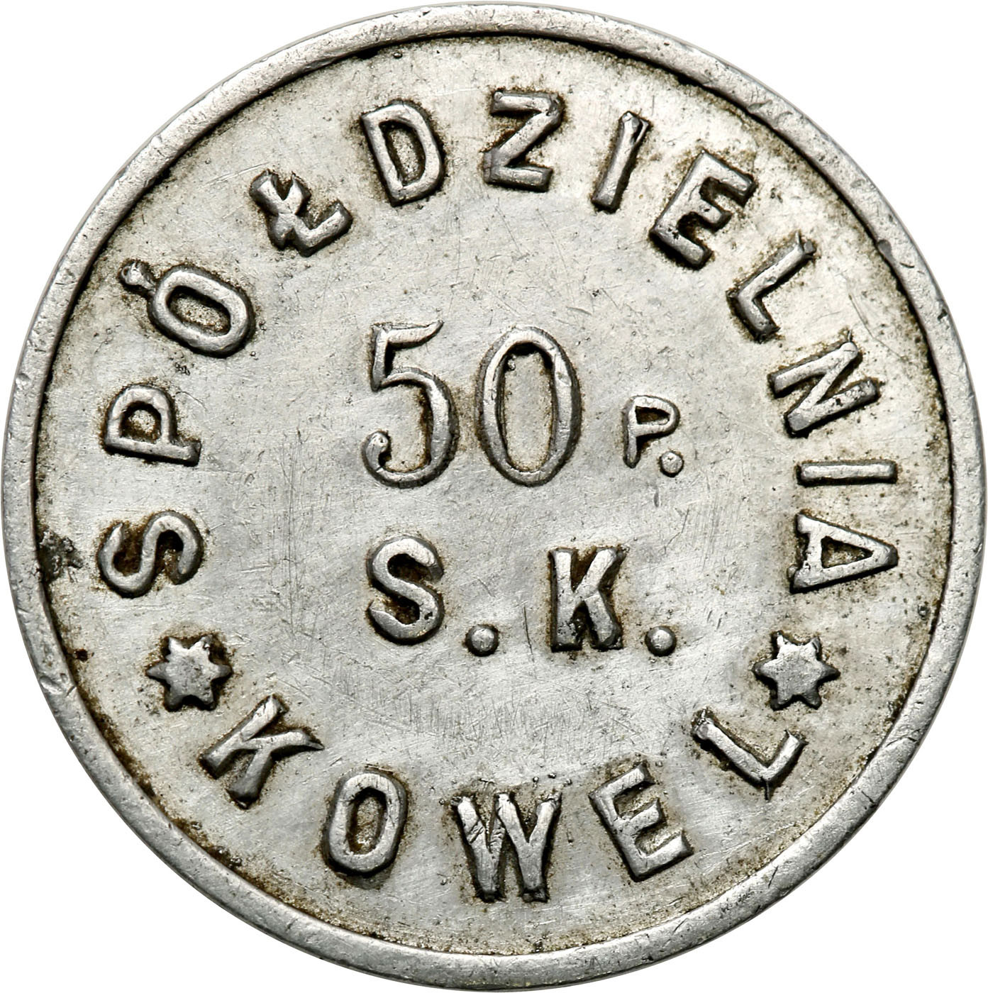 Kowel - 1 złoty Spółdzielnia Spożywców 50 Pułku Strzelców Kresowych
